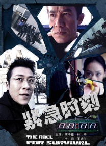 国产91系列